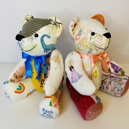 Classic Baby Keepsake Bear