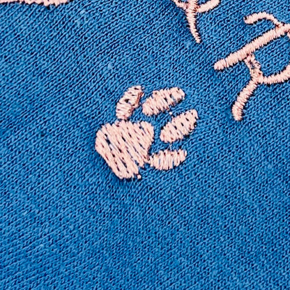 Embroidery  add-ons